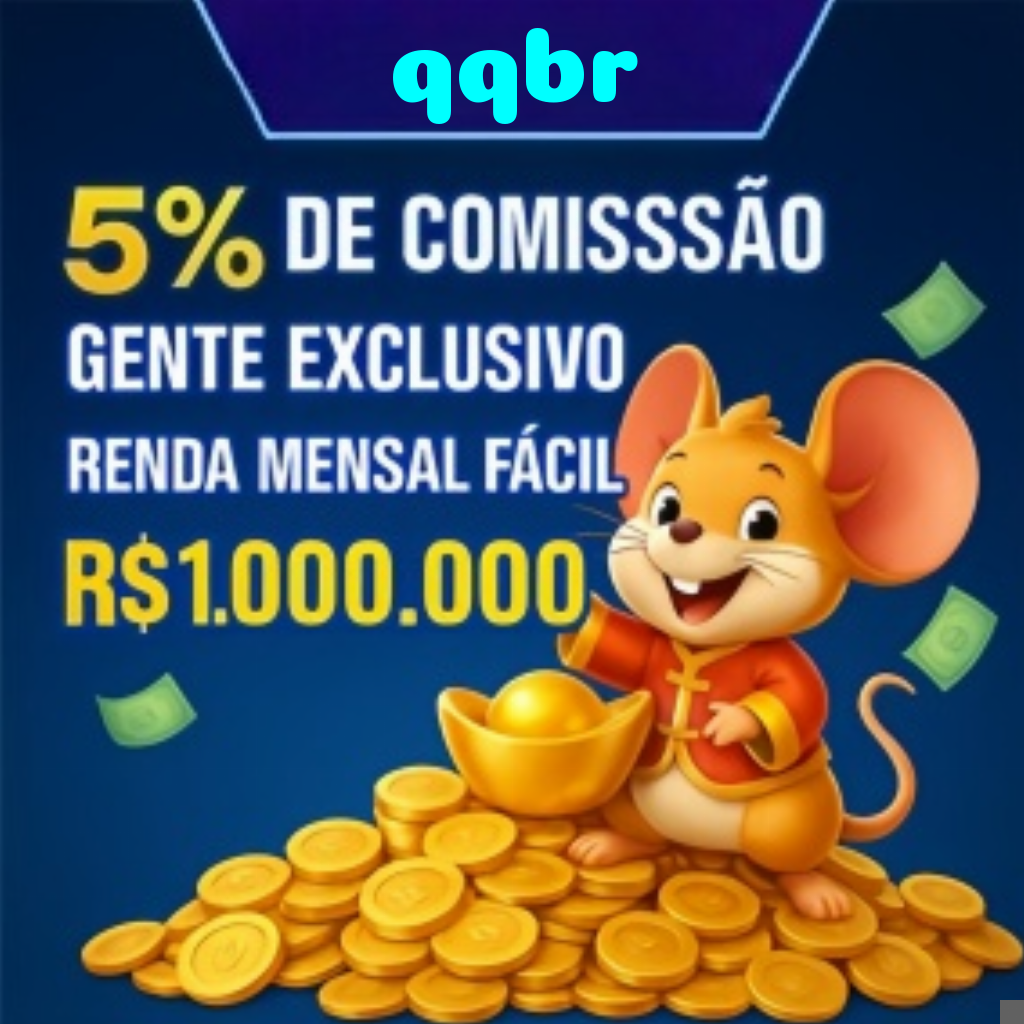 qqbr Rebate